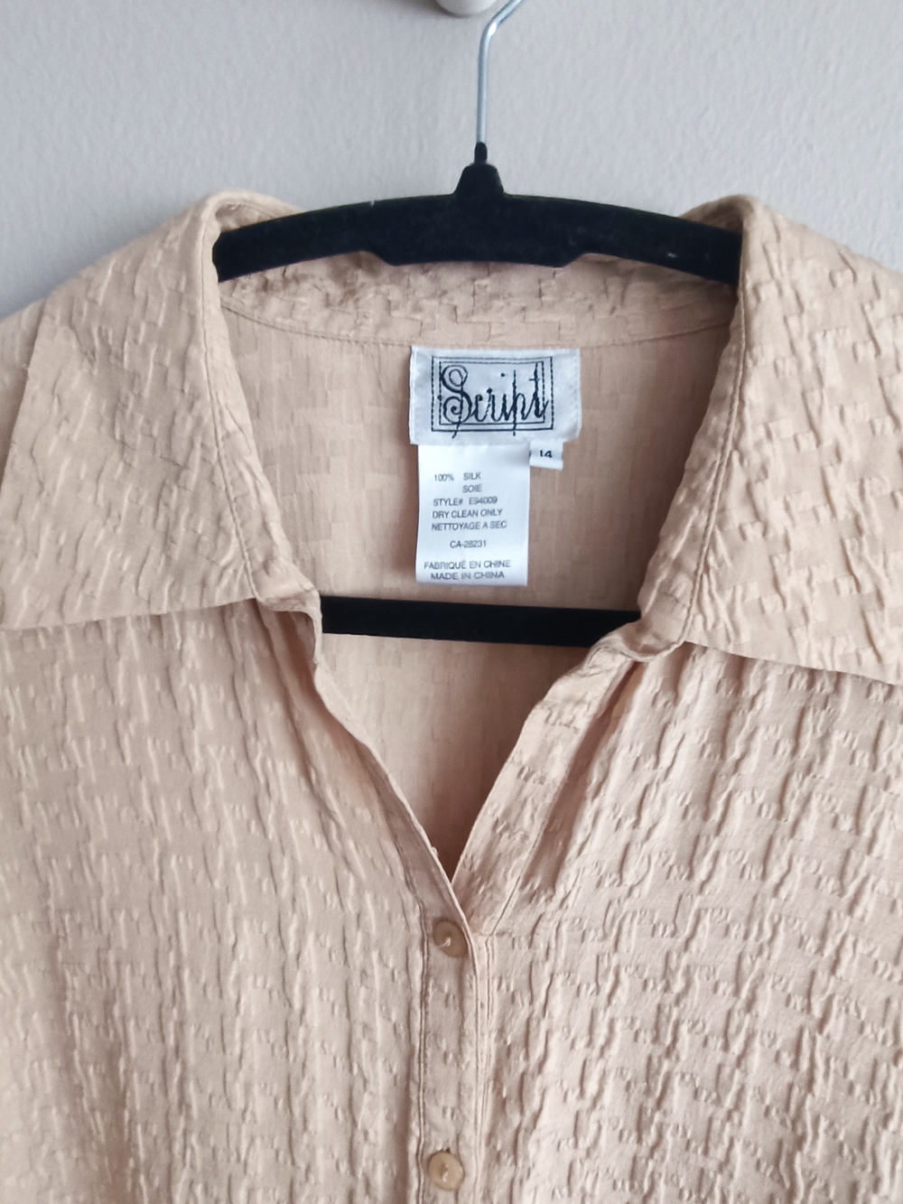 Vintage Silk Textured Crinkle Blouse Nude Beige Size 14 Brand Script - Picture 6 of 10